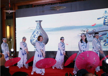 公司年會(huì)活動(dòng)