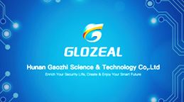 公司宣傳冊(cè)