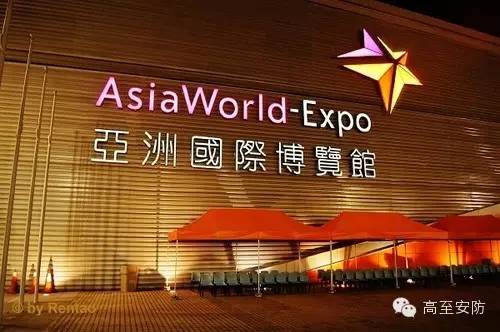 香港環(huán)球資源安防展（高至科技新品推薦）