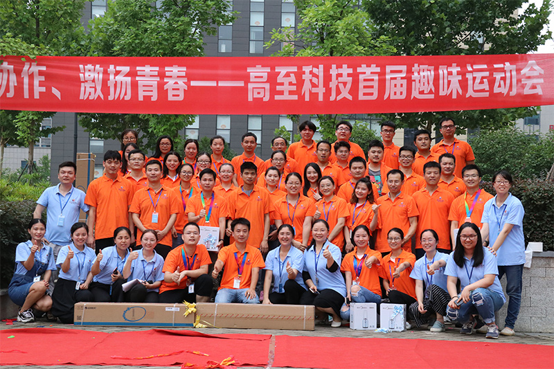 微信圖片_20180723103200.jpg 微信圖片_20180723103200.jpg